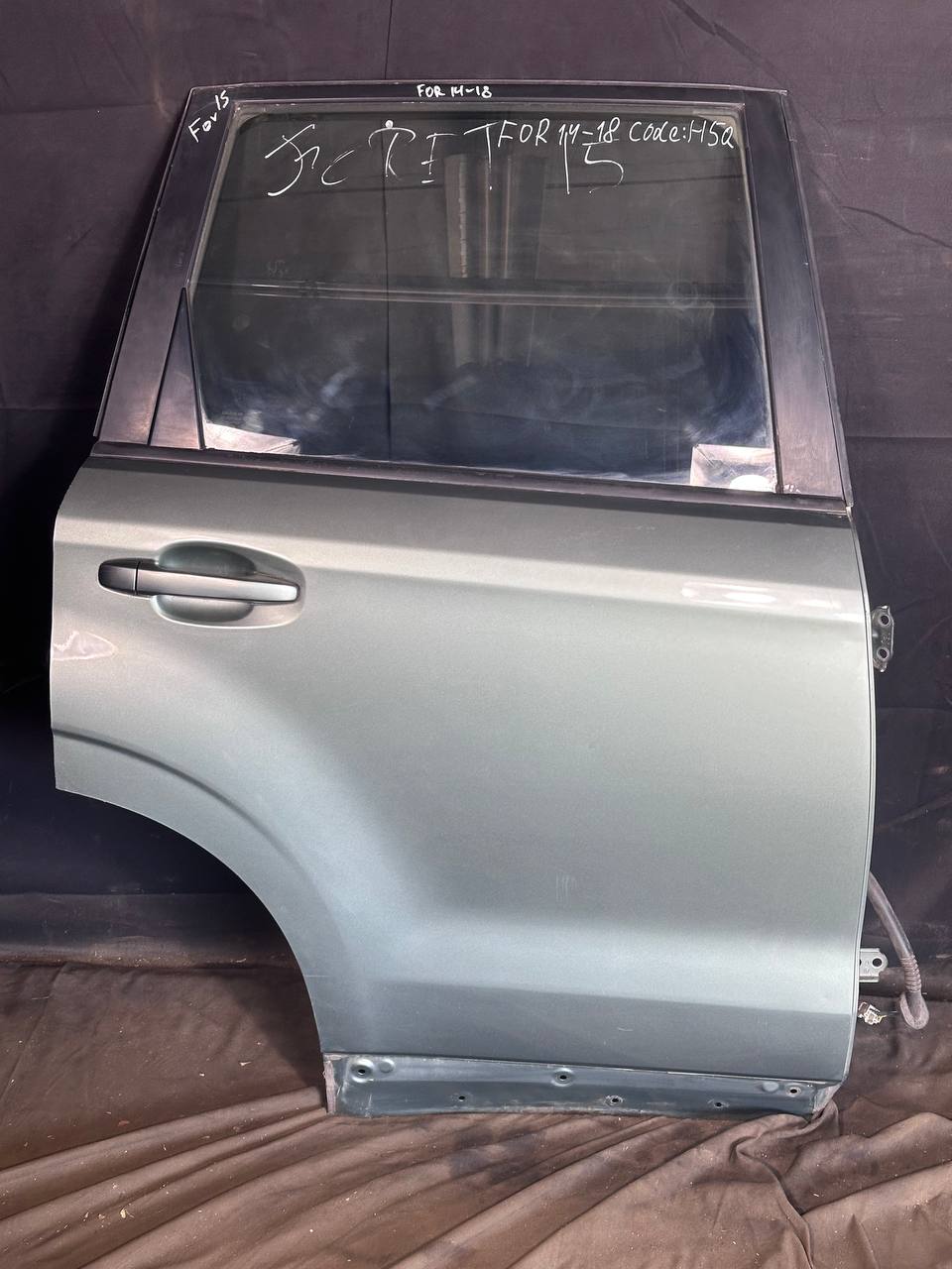 Subaru Forester 2014 - 2018  Jasmine Green Metallic